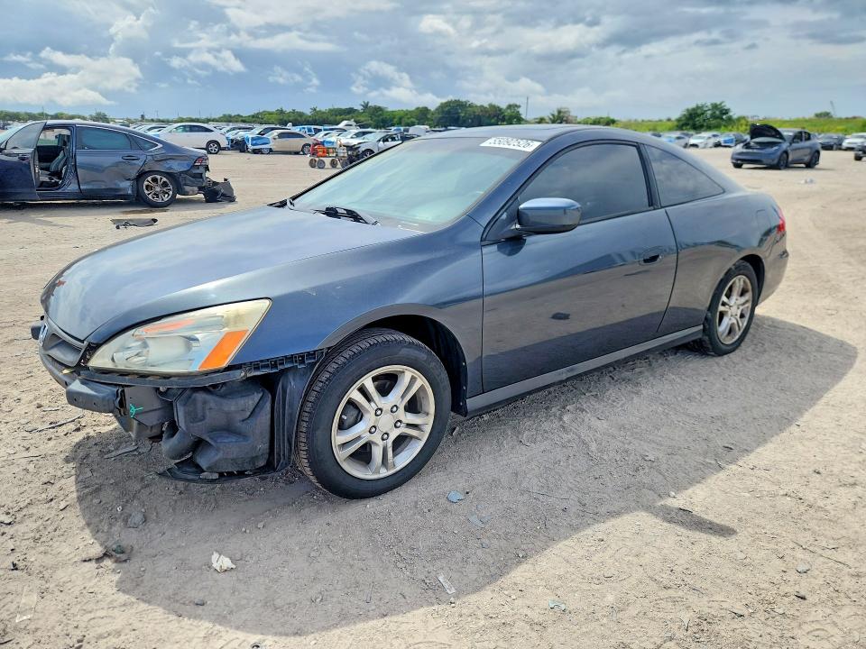 Aukcja sprzedaży 2007 Honda Accord, vin: 1HGCM72737A006109, numer aukcji: 55092526