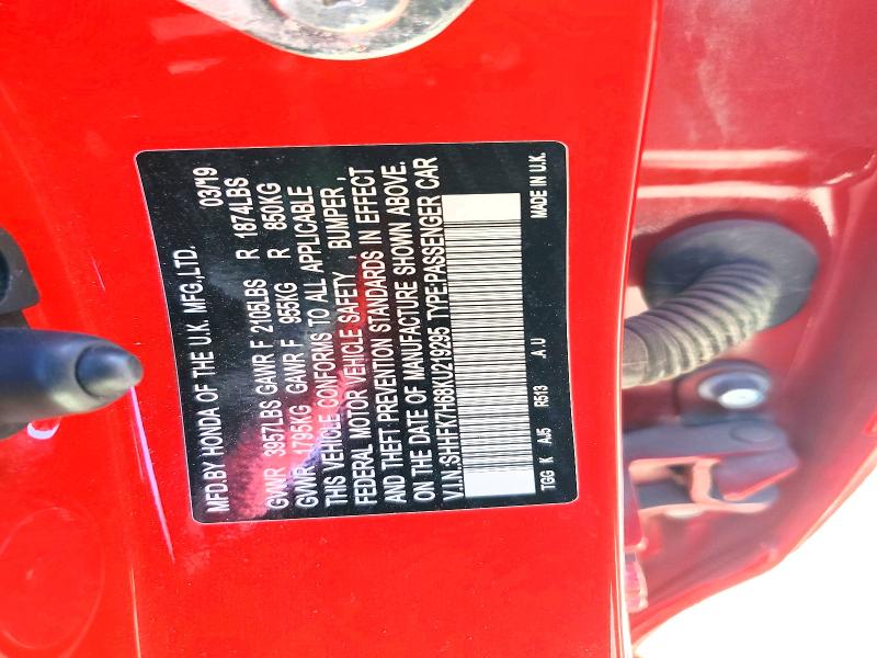 2019 Honda Civic მანქანა იყიდება აუქციონზე, vin: SHHFK7H68KU219295, აუქციონის ნომერი: 53597556