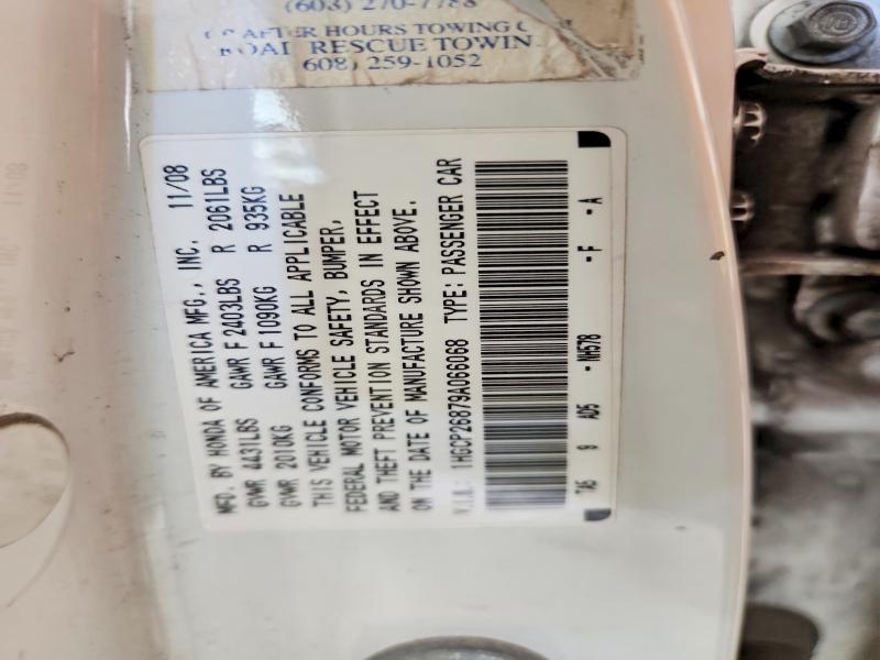 2009 Honda Accord მანქანა იყიდება აუქციონზე, vin: 1HGCP26879A066068, აუქციონის ნომერი: 55110336