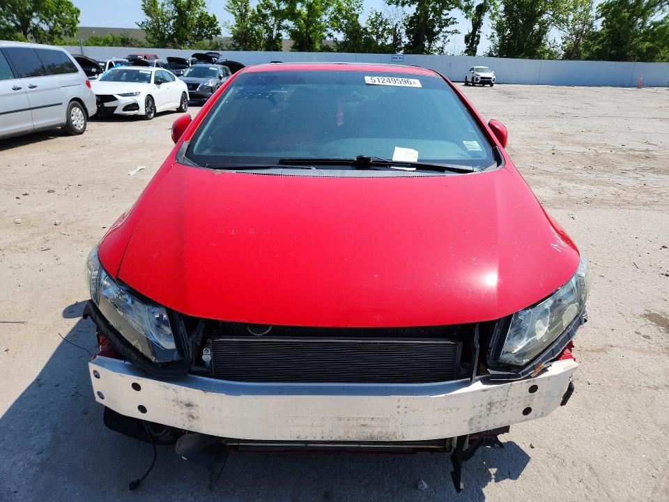 Продажа на аукционе авто 2013 Honda Civic, vin: 2HGFG4A57DH704478, номер лота: 51249596