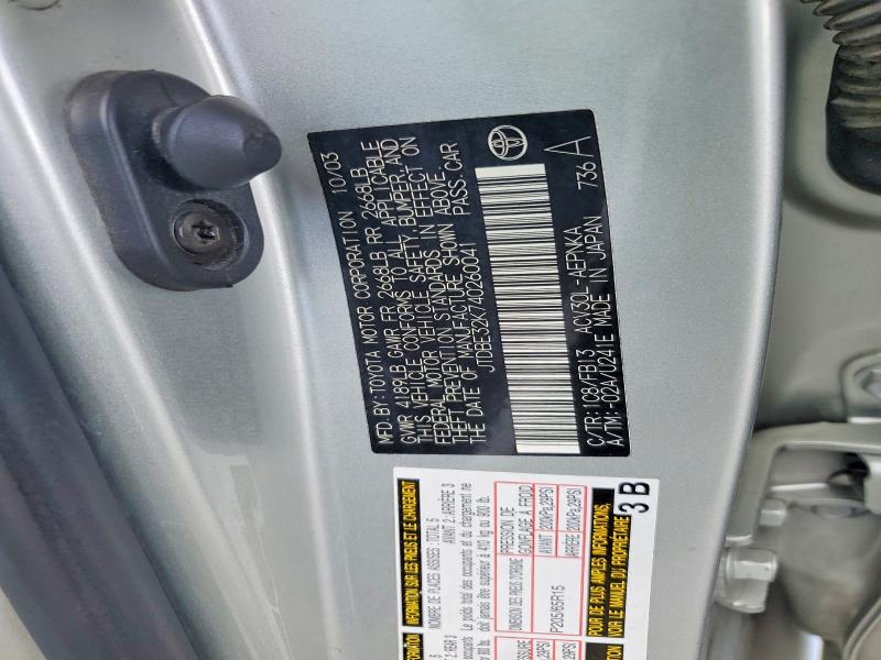 2004 Toyota Camry მანქანა იყიდება აუქციონზე, vin: JTDBE32K740260041, აუქციონის ნომერი: 54651746