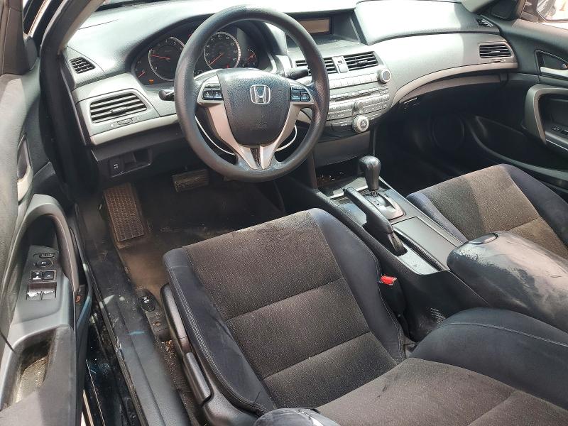 Продажа на аукционе авто 2010 Honda Accord, vin: 1HGCS1B38AA004878, номер лота: 54517906