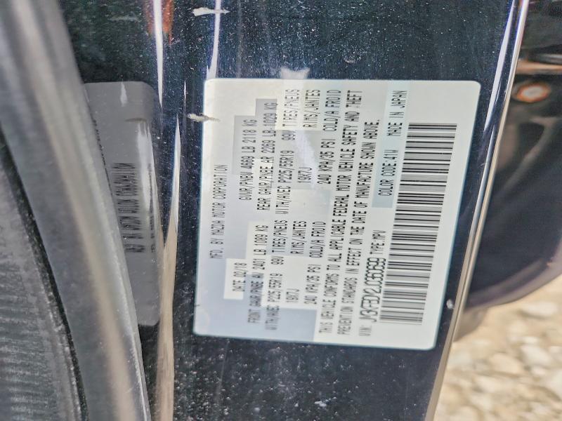 Продажа на аукционе авто 2018 Mazda Cx-5, vin: JM3KFBDM2J0360699, номер лота: 51767066