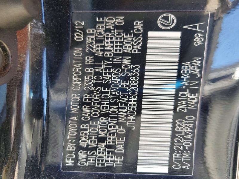2012 Lexus Ct მანქანა იყიდება აუქციონზე, vin: JTHKD5BH6C2088363, აუქციონის ნომერი: 52227566