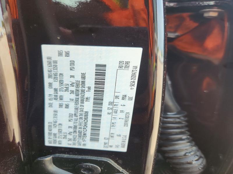 Aukcja sprzedaży 2019 Ford F150, vin: 1FTEW1CP2KKD80808, numer aukcji: 52148896