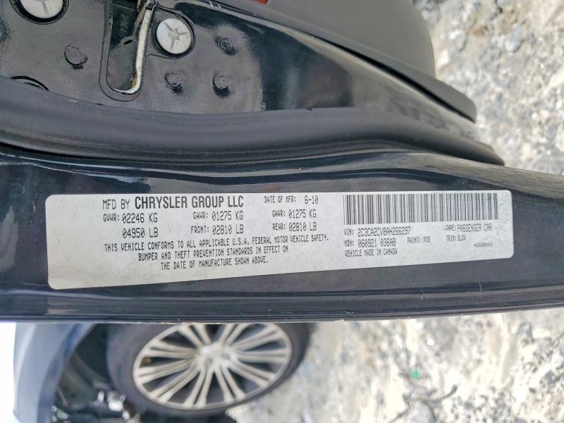 2010 Chrysler 300 მანქანა იყიდება აუქციონზე, vin: 2C3CA2CV8AH266297, აუქციონის ნომერი: 55221056