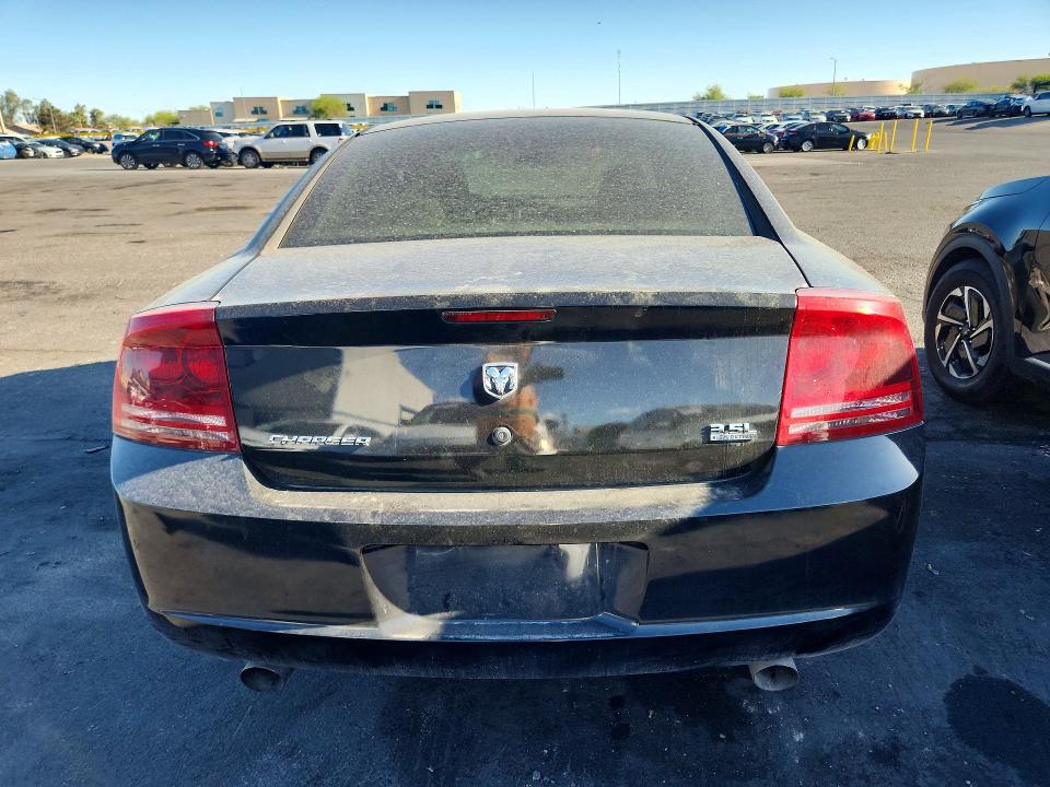 Продажа на аукционе авто 2007 Dodge Charger, vin: 2B3KA43G27H647691, номер лота: 52762826