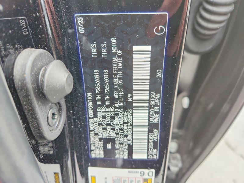 Продажа на аукционе авто 2023 Lexus Gx, vin: JTJAM7BX1P5368998, номер лота: 53069026