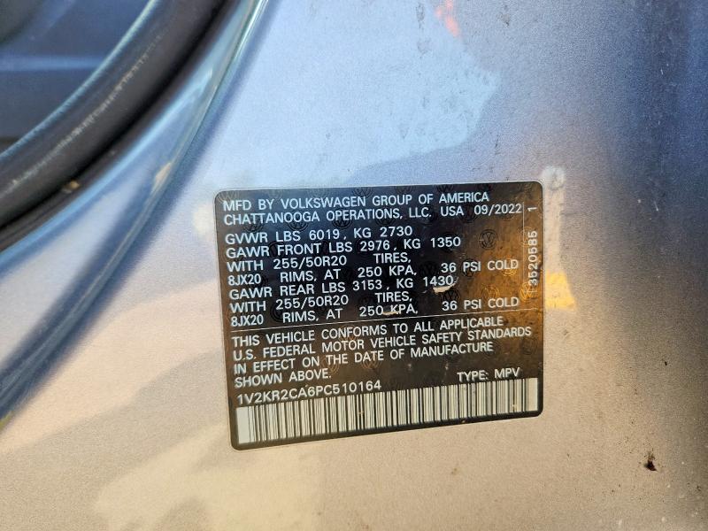 2023 Volkswagen Atlas მანქანა იყიდება აუქციონზე, vin: 1V2KR2CA6PC510164, აუქციონის ნომერი: 54645386
