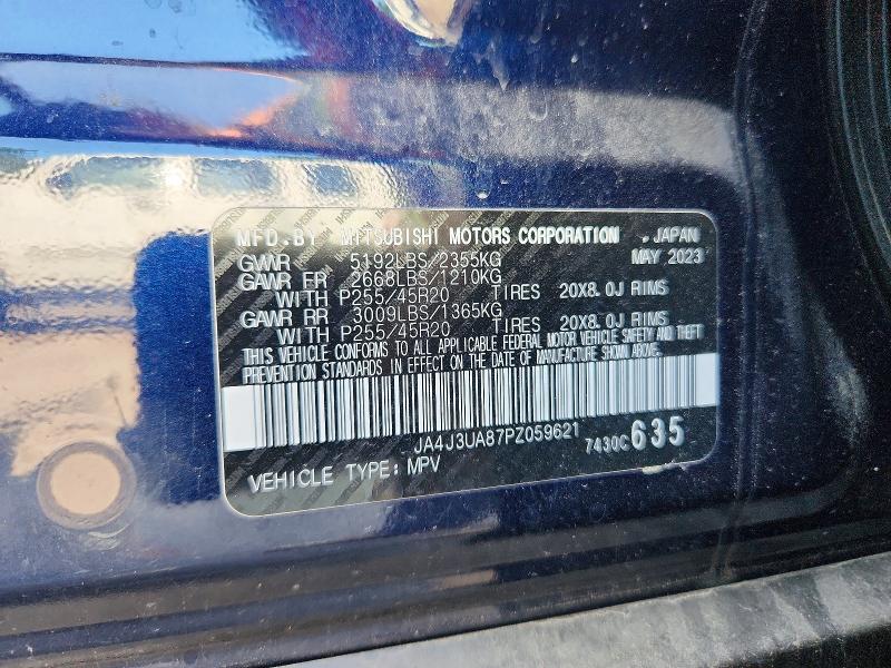 Продаж на аукціоні авто 2023 Mitsubishi Outlander, vin: JA4J3UA87PZ059621, номер лоту: 53277226