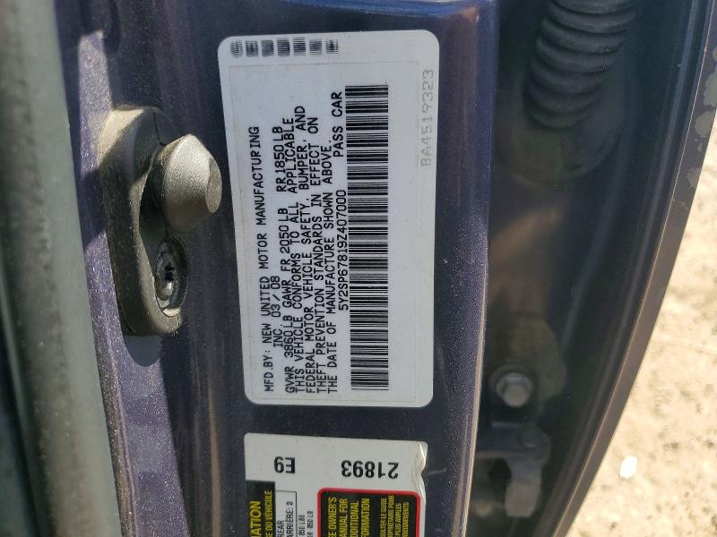 Продаж на аукціоні авто 2009 Pontiac Vibe, vin: 5Y2SP67819Z407000, номер лоту: 52719146