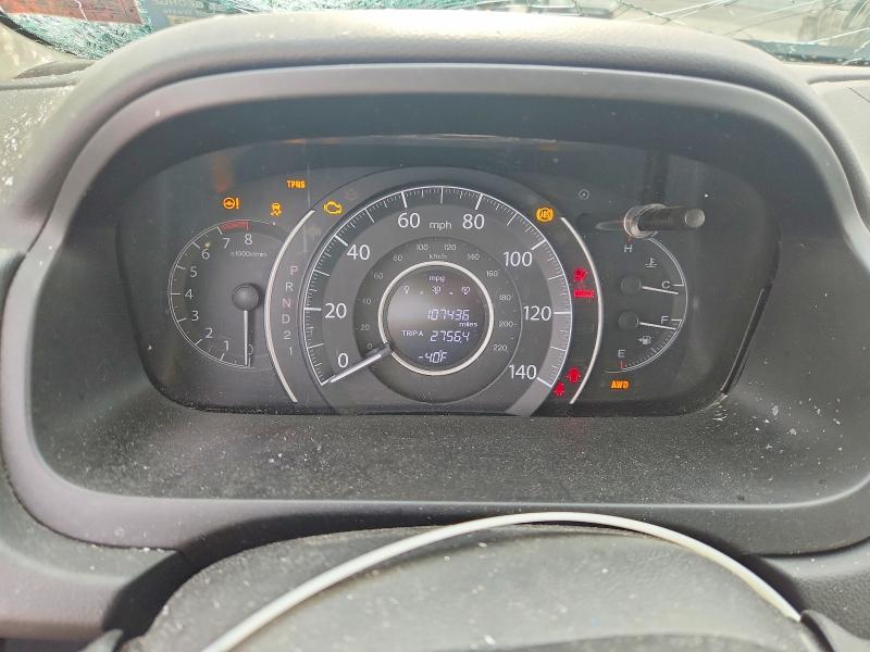 2013 Honda Cr-v მანქანა იყიდება აუქციონზე, vin: 2HKRM4H74DH652892, აუქციონის ნომერი: 54701806
