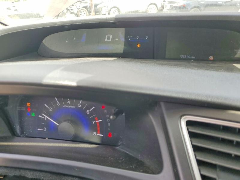 Продажа на аукционе авто 2015 Honda Civic, vin: 2HGFB2F52FH547098, номер лота: 54487296