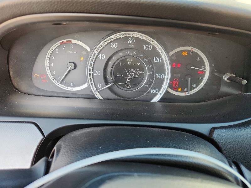 2014 Honda Accord მანქანა იყიდება აუქციონზე, vin: 1HGCR2F34EA196625, აუქციონის ნომერი: 52186396