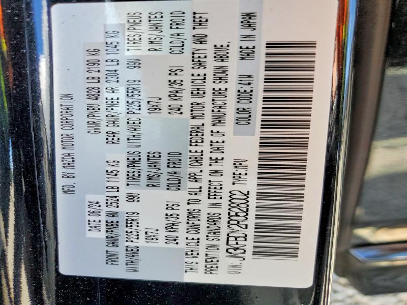 Продажа на аукционе авто 2024 Mazda Cx-5, vin: JM3KFBDY2R0528002, номер лота: 55272496