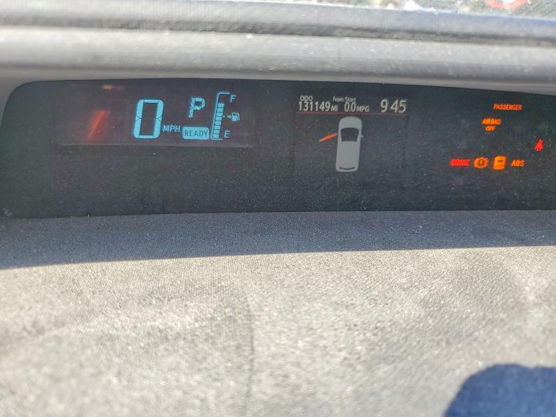 2014 Toyota Prius C მანქანა იყიდება აუქციონზე, vin: JTDKDTB33E1567035, აუქციონის ნომერი: 53559446
