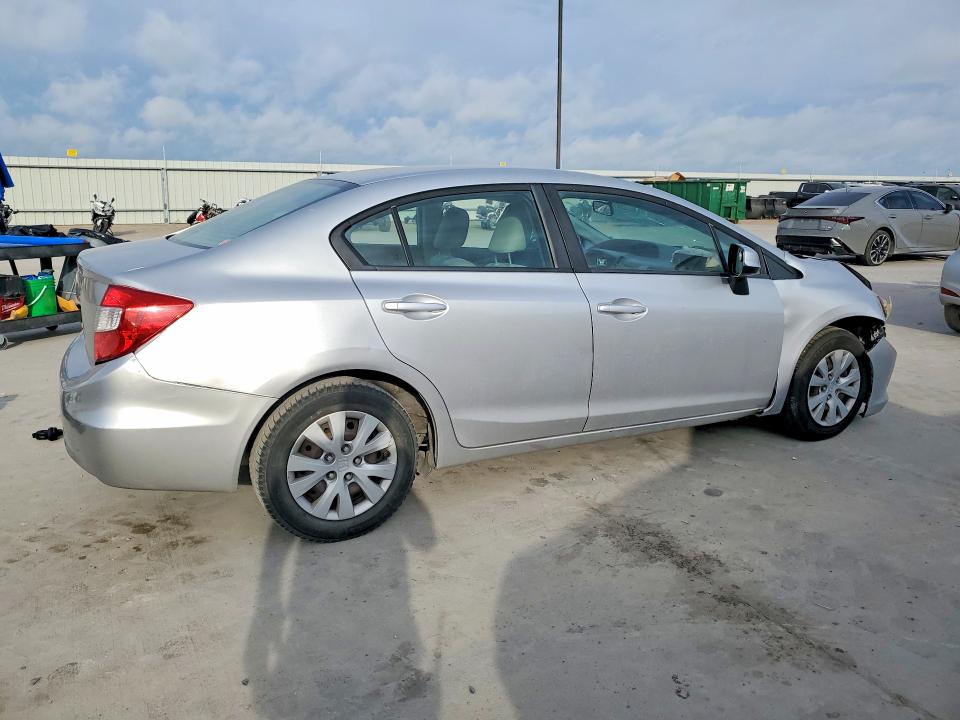 2012 Honda Civic მანქანა იყიდება აუქციონზე, vin: 19XFB2F55CE379799, აუქციონის ნომერი: 53792126