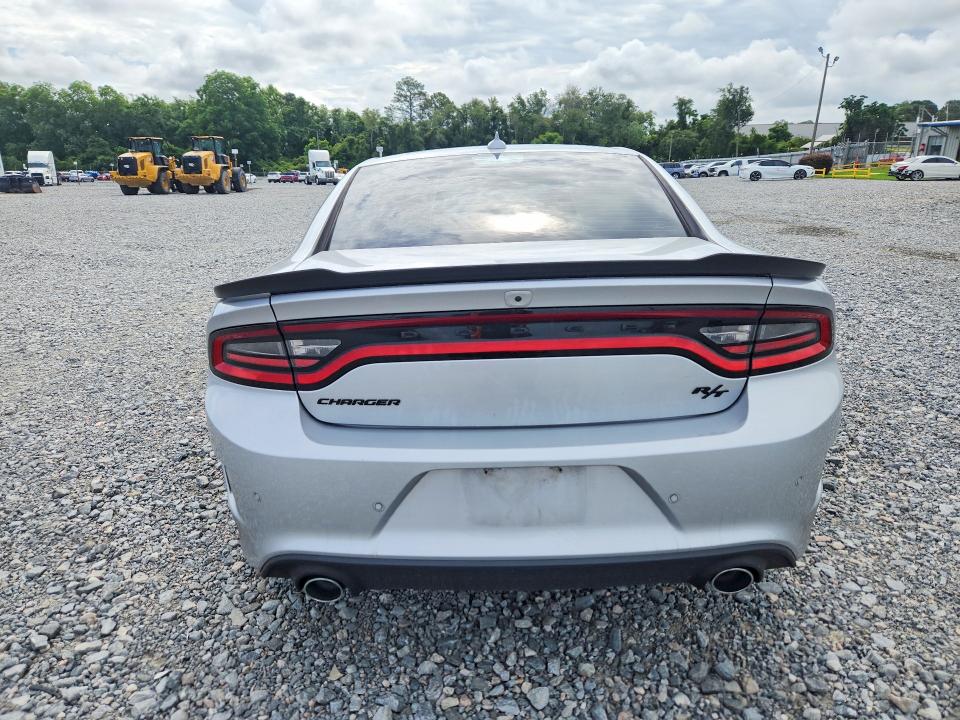 2023 Dodge Charger მანქანა იყიდება აუქციონზე, vin: 2C3CDXCT4PH673142, აუქციონის ნომერი: 55112116