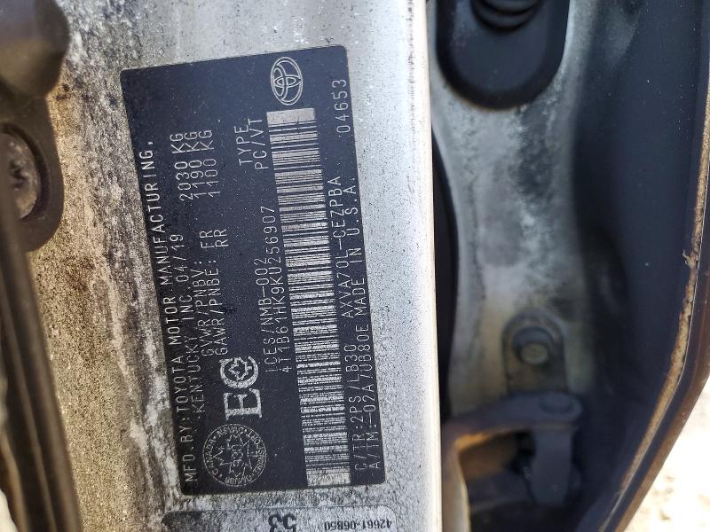2019 Toyota Camry მანქანა იყიდება აუქციონზე, vin: 4T1B61HK9KU256907, აუქციონის ნომერი: 53220046