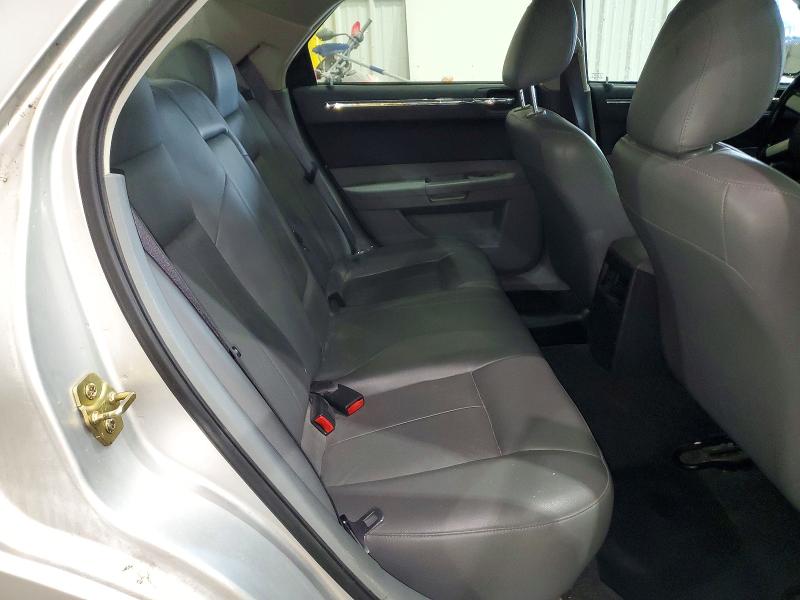 2005 Chrysler 300 მანქანა იყიდება აუქციონზე, vin: 2C3JA53G55H595376, აუქციონის ნომერი: 54484906
