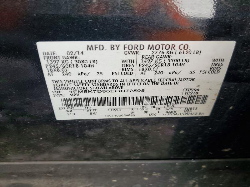 Продаж на аукціоні авто 2014 Ford Explorer, vin: 1FM5K7D86EGB72505, номер лоту: 54155966