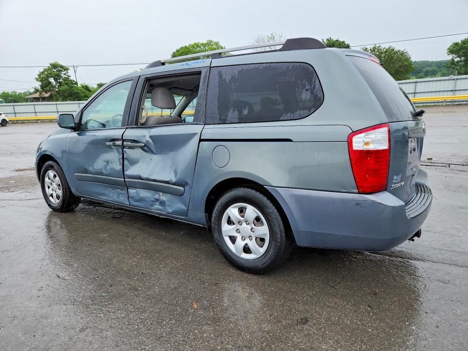 Aukcja sprzedaży 2006 Kia Sedona, vin: KNDMB233466088960, numer aukcji: 54825146
