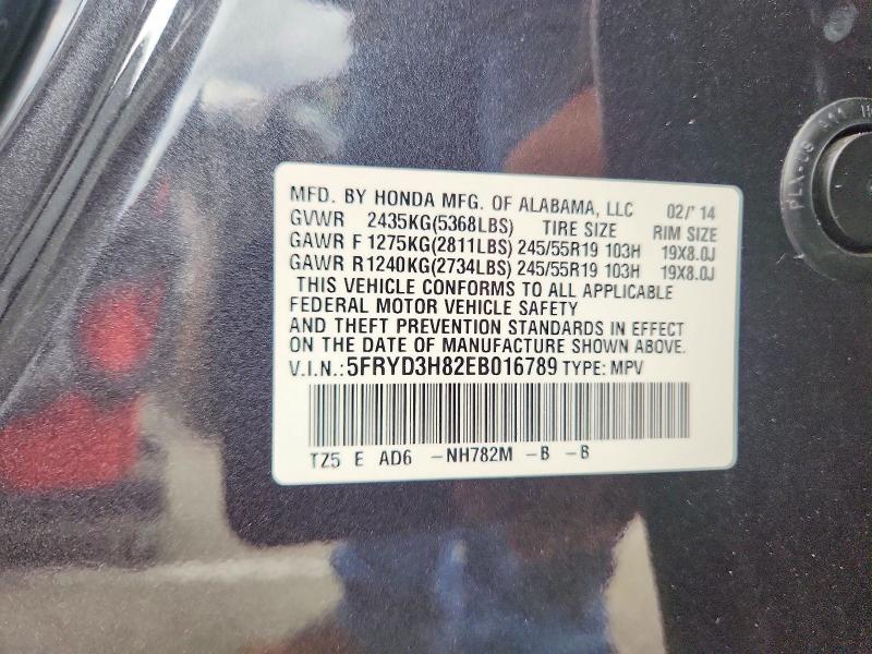 Продажа на аукционе авто 2014 Acura Mdx, vin: 5FRYD3H82EB016789, номер лота: 52076646