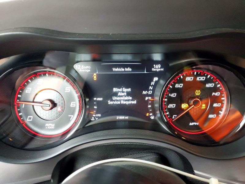 2023 Dodge Charger მანქანა იყიდება აუქციონზე, vin: 2C3CDXGJXPH595006, აუქციონის ნომერი: 48939496