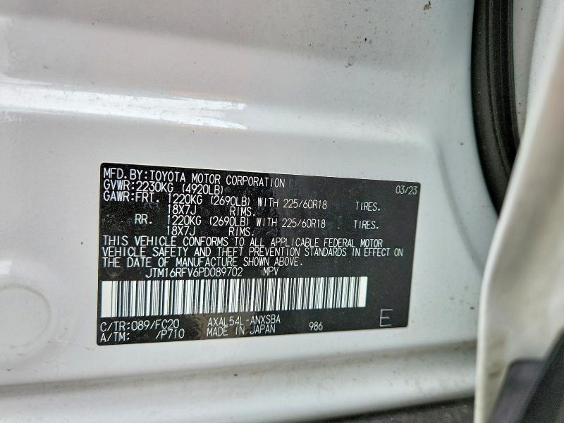 Продажа на аукционе авто 2023 Toyota Rav4, vin: JTM16RFV6PD089702, номер лота: 52561476