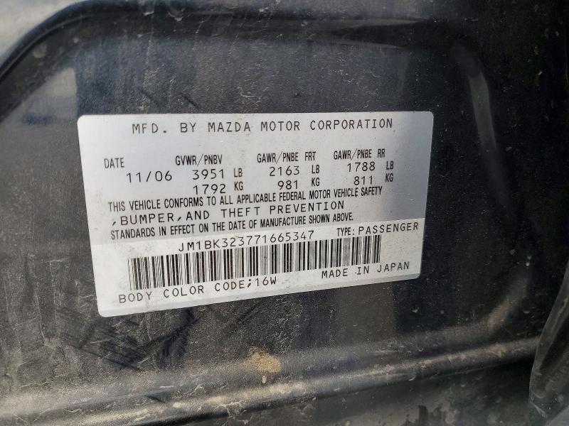 55083206 :رقم المزاد ، JM1BK323771665347 vin ، 2007 Mazda 3 مزاد بيع