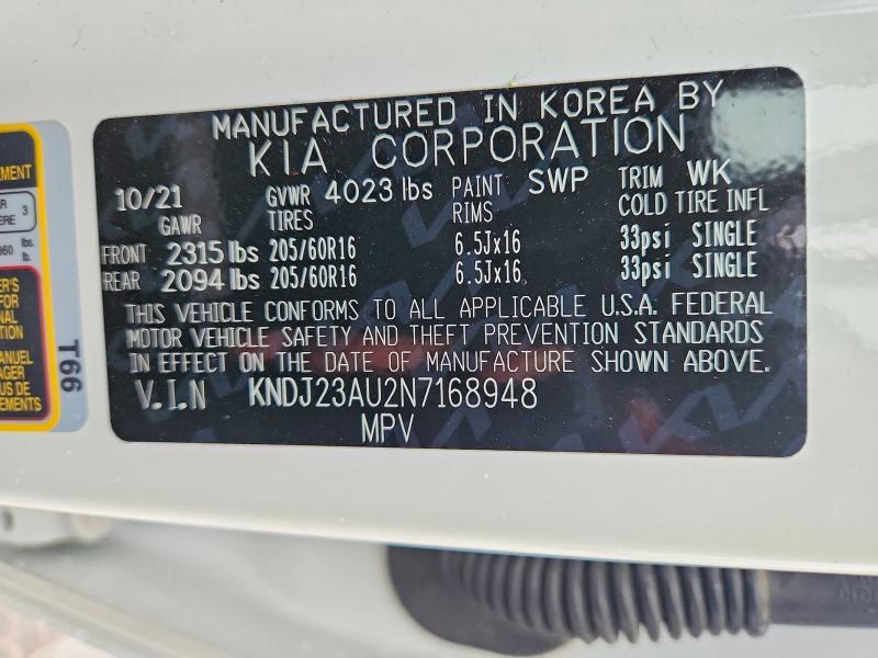 Продажа на аукционе авто 2022 Kia Soul, vin: KNDJ23AU2N7168948, номер лота: 54237886