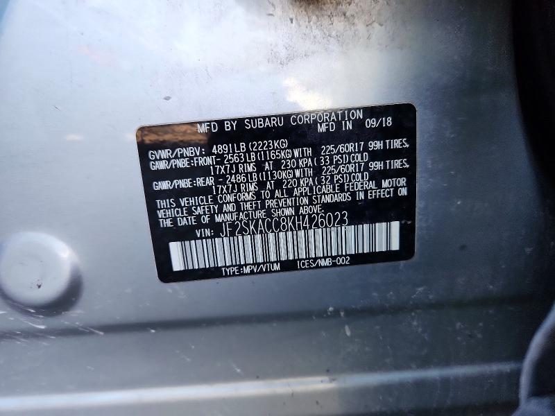 Продажа на аукционе авто 2019 Subaru Forester, vin: JF2SKACC8KH426023, номер лота: 52913656