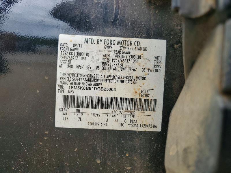 2013 Ford Explorer მანქანა იყიდება აუქციონზე, vin: 1FM5K8B81DGB25003, აუქციონის ნომერი: 53542286