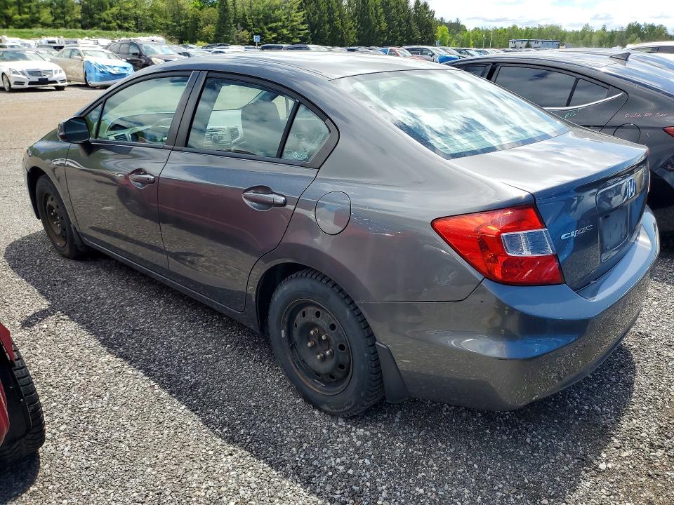 Продажа на аукционе авто 2012 Honda Civic, vin: 2HGFB2F44CH061640, номер лота: 54758726