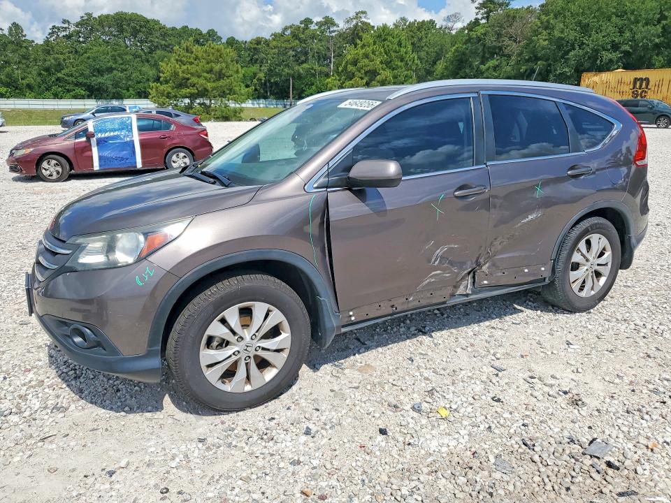 2014 Honda Cr-v მანქანა იყიდება აუქციონზე, vin: 2HKRM3H72EH549630, აუქციონის ნომერი: 54649256