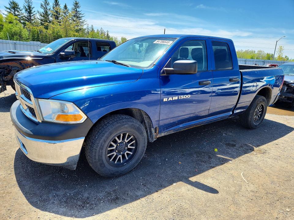 2011 Dodge Ram 1500 მანქანა იყიდება აუქციონზე, vin: 1D7RV1GP6BS600309, აუქციონის ნომერი: 54786646