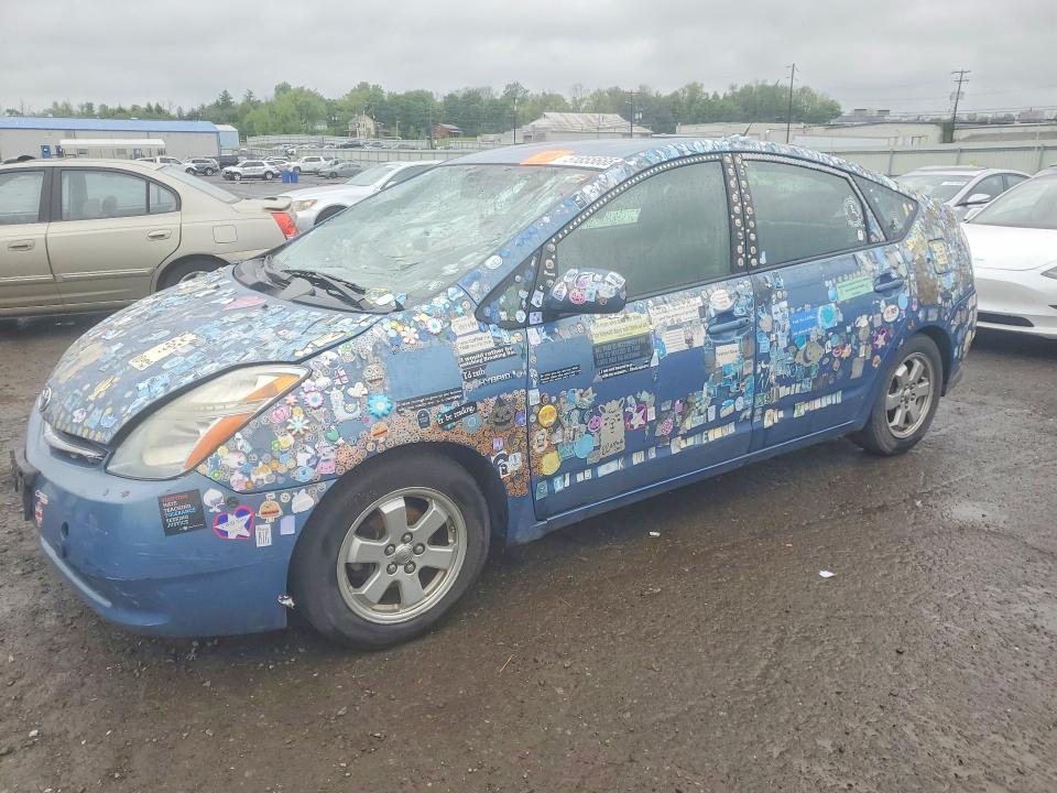 Продажа на аукционе авто 2008 Toyota Prius, vin: JTDKB20U187722890, номер лота: 51855666