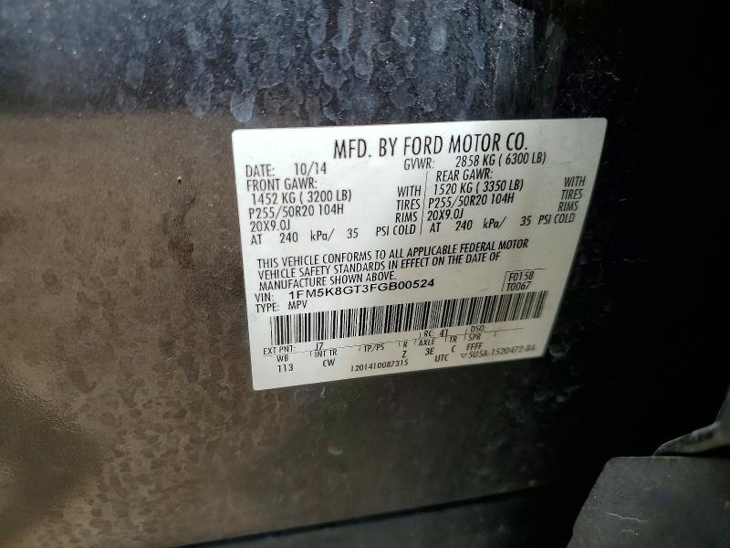 Продаж на аукціоні авто 2015 Ford Explorer, vin: 1FM5K8GT3FGB00524, номер лоту: 53619816