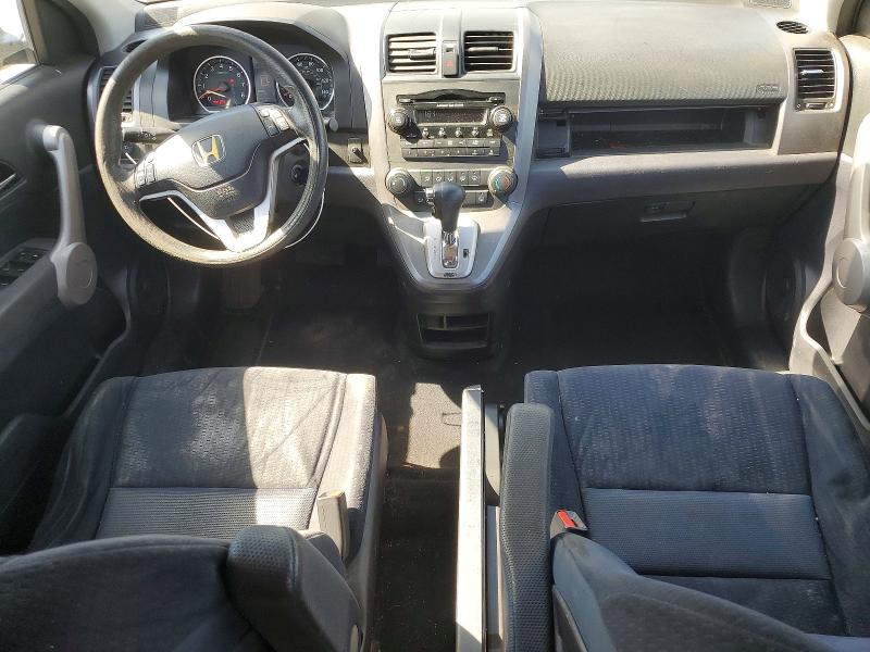 Продаж на аукціоні авто 2007 Honda Cr-v, vin: JHLRE48557C024743, номер лоту: 54460066
