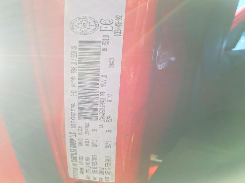 2013 Jeep Wrangler მანქანა იყიდება აუქციონზე, vin: 1C4AJWBG7DL679428, აუქციონის ნომერი: 52996236