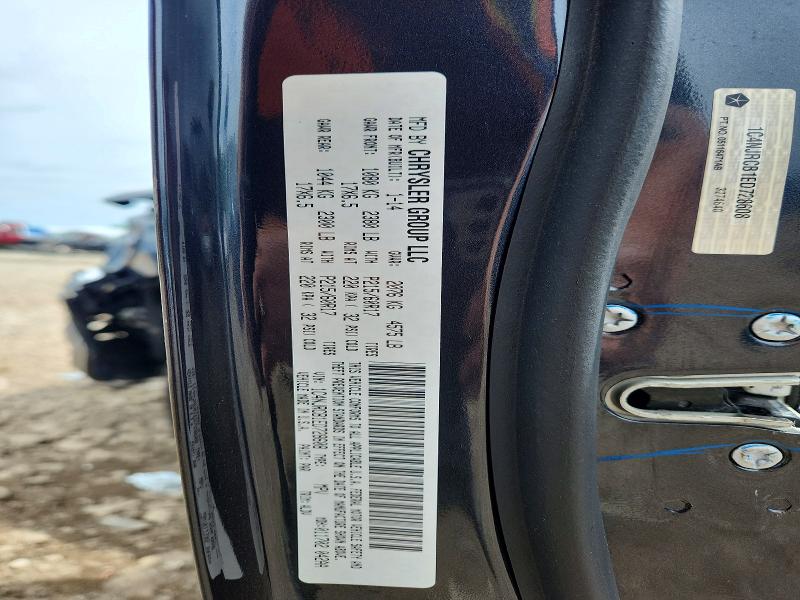 2014 Jeep Patriot მანქანა იყიდება აუქციონზე, vin: 1C4NJRCB1ED728608, აუქციონის ნომერი: 54508376