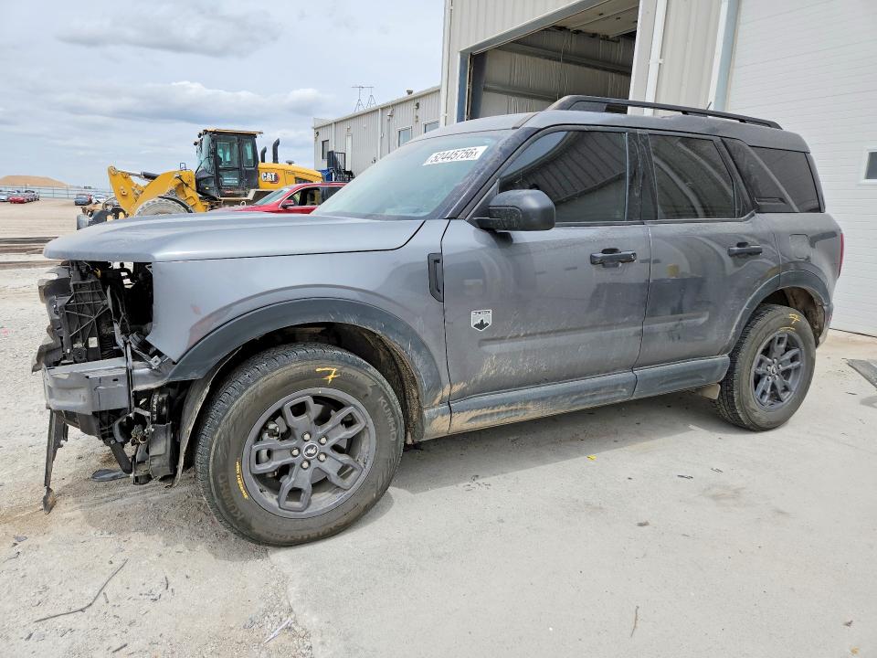 2024 Ford Bronco Sport მანქანა იყიდება აუქციონზე, vin: 3FMCR9B61RRE80924, აუქციონის ნომერი: 52445756