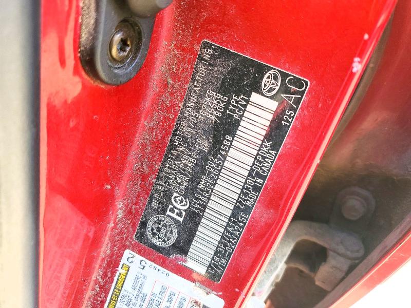 52395236 :رقم المزاد ، 2T1BR32E26C574588 vin ، 2006 Toyota Corolla مزاد بيع