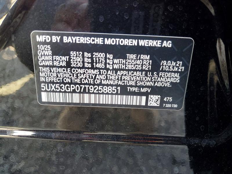 2026 Bmw X3 მანქანა იყიდება აუქციონზე, vin: 5UX53GP07T9258851, აუქციონის ნომერი: 55430496
