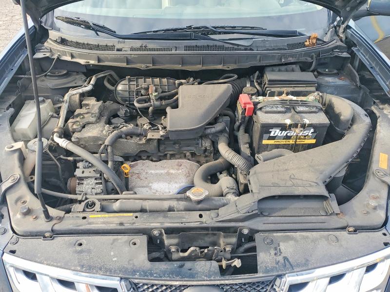 Продаж на аукціоні авто 2013 Nissan Rogue, vin: JN8AS5MV8DW107449, номер лоту: 51880676