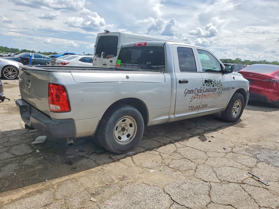 2014 Ram 1500 მანქანა იყიდება აუქციონზე, vin: 1C6RR6FT2ES358222, აუქციონის ნომერი: 54832576