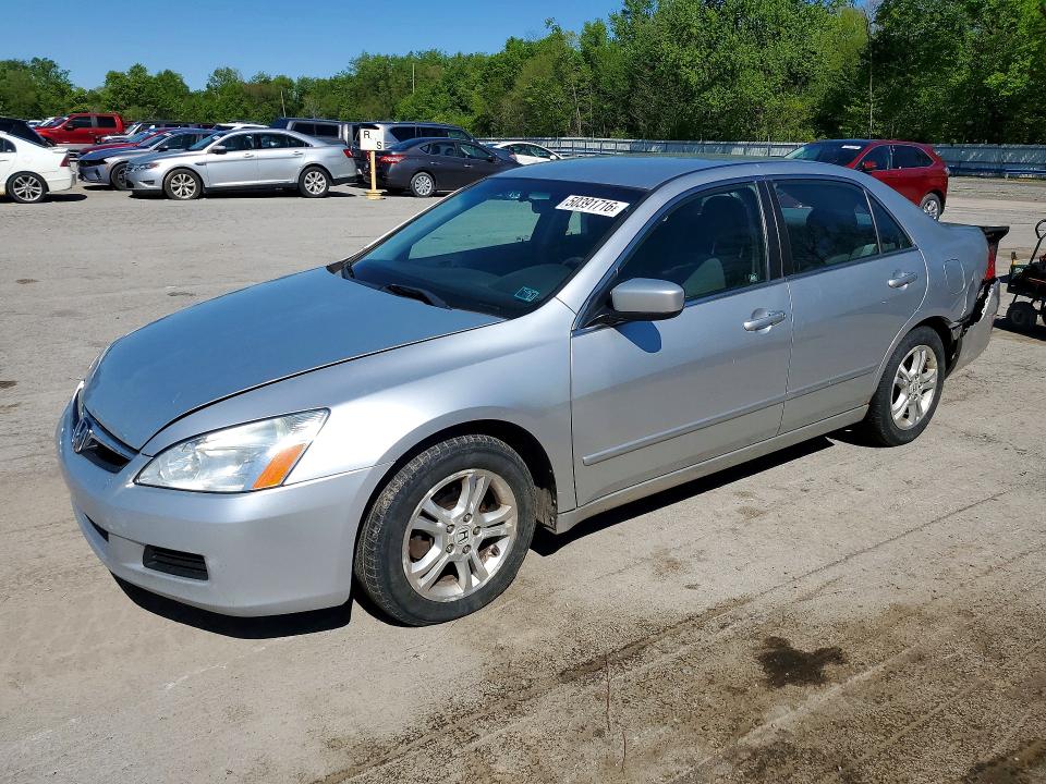 Продажа на аукционе авто 2007 Honda Accord, vin: 1HGCM56377A157014, номер лота: 50391716