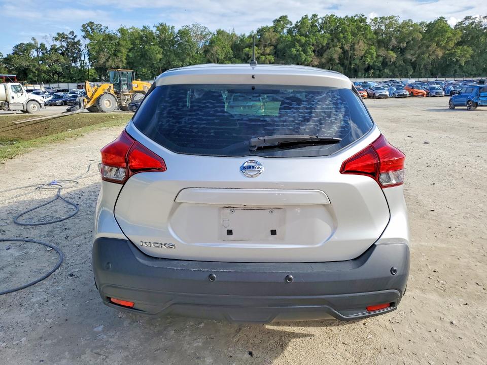 Продажа на аукционе авто 2020 Nissan Kicks, vin: 3N1CP5BV7LL542561, номер лота: 53591666
