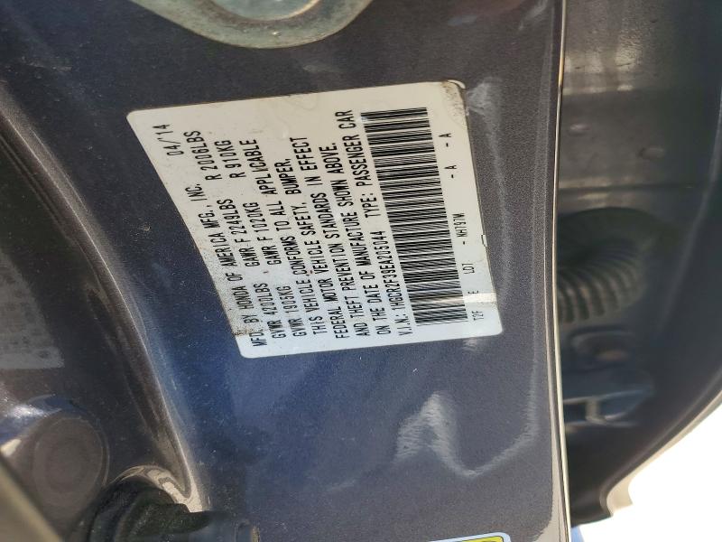 Продаж на аукціоні авто 2014 Honda Accord, vin: 1HGCR2F39EA205044, номер лоту: 54794626