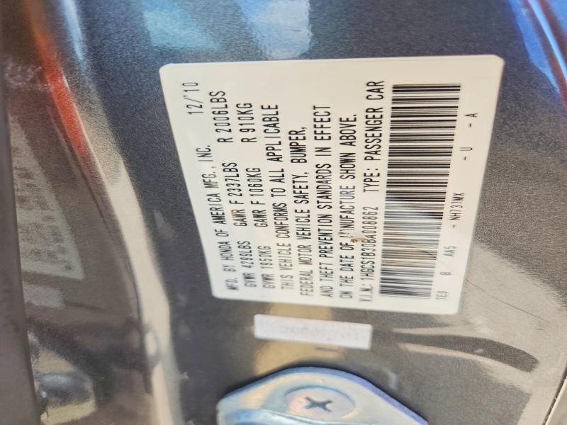 53570856 :رقم المزاد ، 1HGCS1B30BA008862 vin ، 2011 Honda Accord مزاد بيع